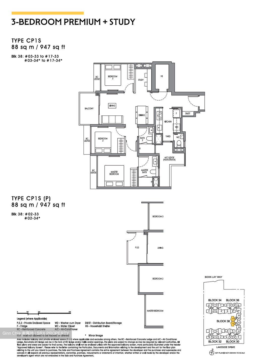Lakeside Drive (D22), Condominium #630661661